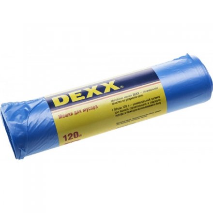 Мешки для мусора DEXX, голубые 120л, 10шт 39150-120 купить в Тюмени