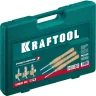 Набор профессиональных ручных резцов по дереву KRAFTOOL 18369 купить в Тюмени