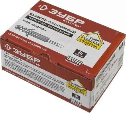 Дюбель ЗУБР &quot;МАСТЕР&quot; распорный полипропиленовый, тип &quot;ЕВРО&quot;, в комплекте с шурупом-крюком, 10 х 50 / 6 х 65 мм, 60 шт 30675-10-50 купить в Тюмени