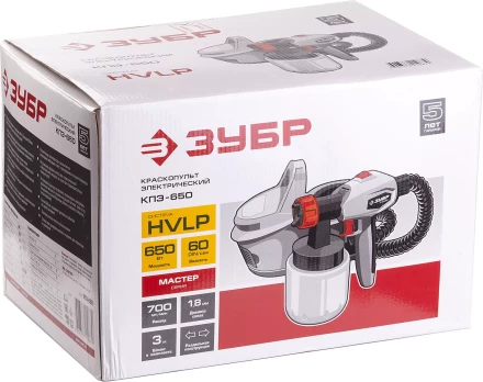 Краскопульт электрический КПЭ-650 серия МАСТЕР купить в Тюмени