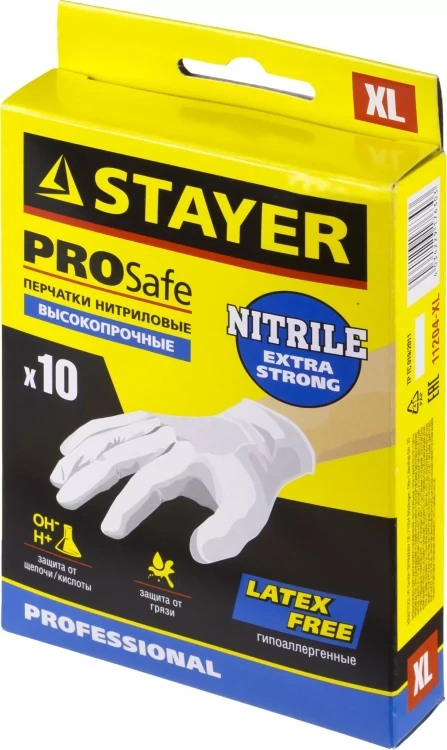 Перчатки STAYER "PROFI" нитриловые экстратонкие, XL, 10шт 11204-XL купить в Тюмени