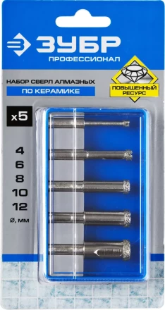 Наборы сверл алмазных серия ПРОФЕССИОНАЛ купить в Тюмени