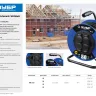 Удлинитель на катушке "ПВС 315", 30 м, 3500 Вт, 4 гнезда, IP44, ПВС 3х1,5 кв мм, ЗУБР 55081-30 купить в Тюмени