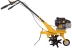 Мотокультиватор HUTER GMC-5.0 купить в Тюмени