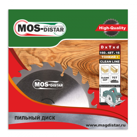 Пильный диск MOS-DISTAR (Cтандарт) тонкие PST1604816 купить в Тюмени