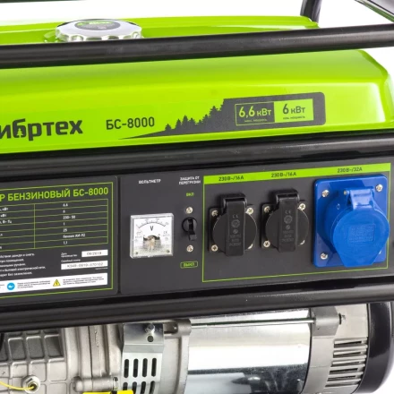 Генератор бензиновый Сибртех БС-8000 94547 купить в Тюмени
