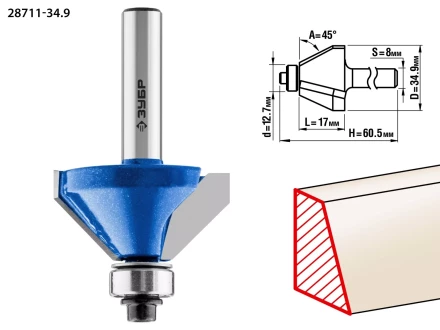 ЗУБР 34.9 x 16 мм, фреза кромочная калевочная (фасочная) №9, Профессионал (28711-34.9) купить в Тюмени