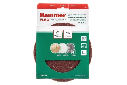 Круг шлиф. самосцепляющийся HAMMER 150мм P40 6отв. купить в Тюмени