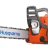 Бензопила HUSQVARNA 236 HUSQVARNA купить в Тюмени