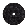 Круг отрезной WESTER 826-006 купить в Тюмени