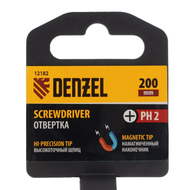 Отвертка PH2х200 мм, CrV, трехкомпонентная рукоятка Denzel 12182 купить в Тюмени