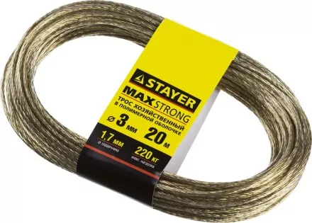 Трос хозяйственный STAYER &quot;MASTER&quot;, стальной в полимерной оболочке, 20 метров, 3,0мм 50145-3 купить в Тюмени