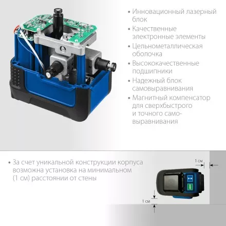 ЗУБР КРЕСТ 3D, лазерный нивелир, Профессионал (34909) купить в Тюмени
