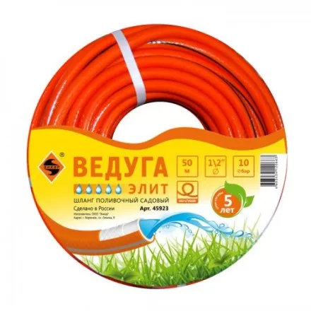 Шланг 1/2 х 50м ВЕДУГА Элит 45923 купить в Тюмени