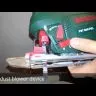 Электролобзик BOSCH PST 800 PEL (0.603.3А0.120) купить в Тюмени