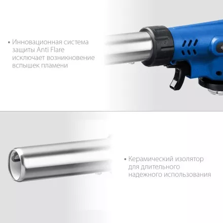 ЗУБР ГП-500, 1300°C, увеличенный выход пламени, газовая горелка с пьезоподжигом на баллон с цанговым соединением, Профессионал (55552) купить в Тюмени