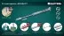 Дрель KRAFTOOL ручная, 0,1-1,5мм 29024 купить в Тюмени