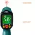 Пирометр инфракрасный TRM-550 45705-550 купить в Тюмени