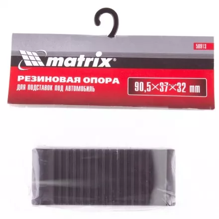 Резиновая опора для подставок под автомобиль 2т 3т Matrix 50913 купить в Тюмени