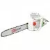 Пила цепная RD-EC2200-16S RedVerg купить в Тюмени