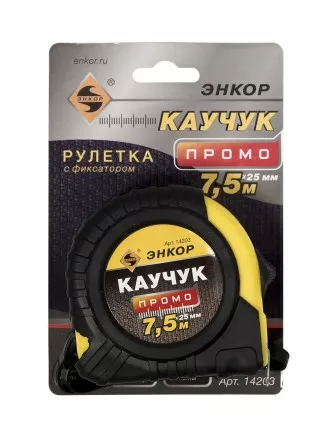 Рулетка 7,5м Энкор 14203 купить в Тюмени