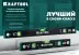 Профессиональный магнитный уровень с зеркальным глазком KRAFTOOL 34785-60 купить в Тюмени