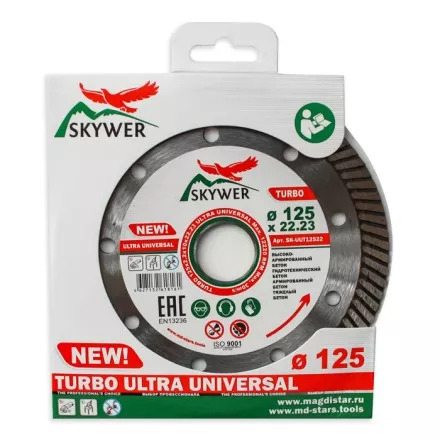 Диск алмазный по бетону TURBO ULTRA UNIVERSAL SKYWER 180*2,4*10*22,23 mm купить в Тюмени