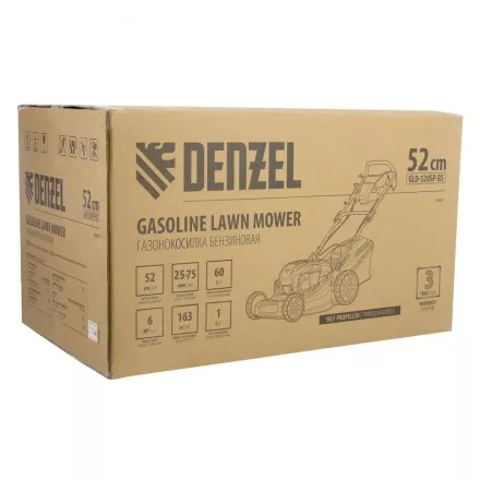 Газонокосилка бензиновая GLD-520SP-BS, 163 см3, Briggs Stratton, ширина 52 см, привод, 60 л Denzel 58807 купить в Тюмени