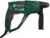 Перфоратор BOSCH PBH 2500 RE (0.603.344.421) купить в Тюмени