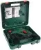 Перфоратор BOSCH PBH 2500 RE (0.603.344.421) купить в Тюмени
