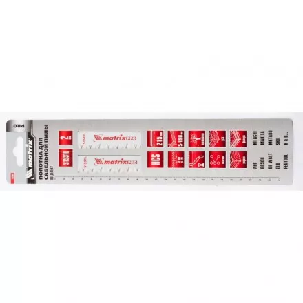 Полотна по дереву для сабельной пилы S1531L 215/5мм HCS 2 штуки PRO Matrix 782006 купить в Тюмени