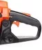Бензопила PATRIOT PT 541 PRO купить в Тюмени