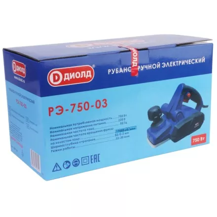 Рубанок Диолд РЭ-750-03 купить в Тюмени