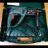 Перфоратор BOSCH PBH 2900 RE (0.603.393.106) купить в Тюмени