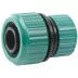 Муфта RACO &quot;Original&quot; (шланг 3/4&quot;- шланг 1&quot;) 4250-55174C купить в Тюмени
