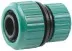 Муфта RACO &quot;Original&quot; (шланг 3/4&quot;- шланг 1&quot;) 4250-55174C купить в Тюмени