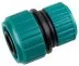 Муфта RACO &quot;Original&quot; (шланг 3/4&quot;- шланг 1&quot;) 4250-55174C купить в Тюмени