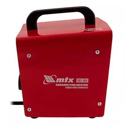 Тепловая пушка керамическая SHCL-3000, квадратная, 230 В, 480 м3/ч, 1/3 кВт// MTX 96403 купить в Тюмени