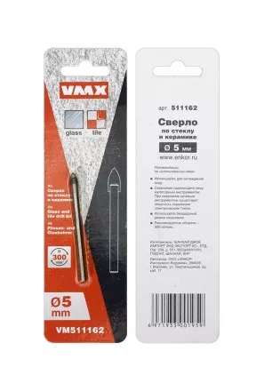 Сверло по по стеклу и керамике 5 мм VMX 511162 купить в Тюмени
