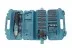Отвертка Makita 6723 DW с набором бит в кейсе купить в Тюмени