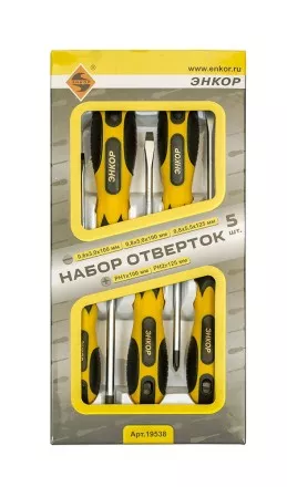 Набор отверток 5шт Энкор 19538 купить в Тюмени