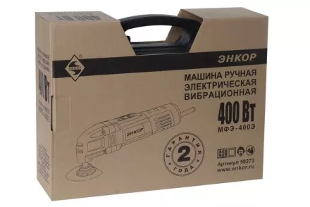 Резак универсальный МФЭ-400Э Энкор 50273 купить в Тюмени