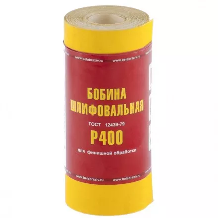 Шкурка на бумажной основе LP41C Р400 мини-рулон 115 мм х 5м БАЗ артикул 75637 купить в Тюмени