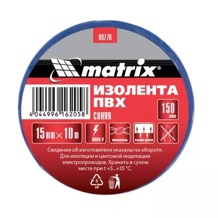 Изолента ПВХ 15 мм х 10 м синяя 150 мкм Matrix 88770 купить в Тюмени