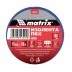 Изолента ПВХ 15 мм х 10 м синяя 150 мкм Matrix 88770 купить в Тюмени