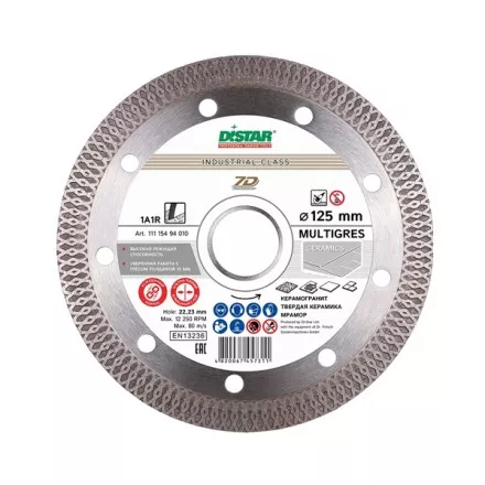 Круг алмазный 1A1R Multigres Distar 125*1,4*10*22,23 mm купить в Тюмени