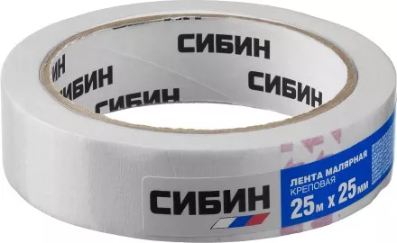 CИБИН. Малярная лента, креповая, 25мм х 25м 12111-25_z01 купить в Тюмени