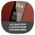 Мойка воздуха Electrolux EHAW – 7515D (white) сенсорное упр.NEW купить в Тюмени