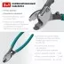 Кабелерез KS 23333-16 купить в Тюмени