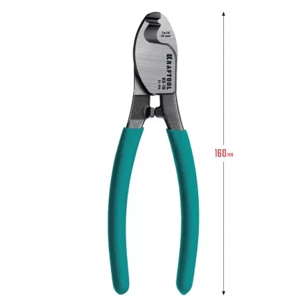 Кабелерез KS 23333-16 купить в Тюмени